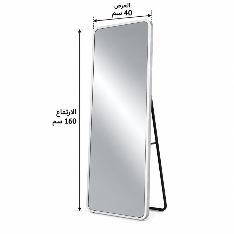 مراية A-222 SILVER 40*160