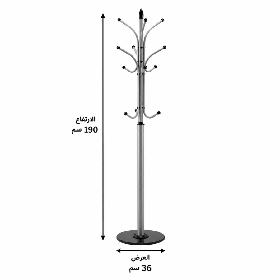 علاقة GREY 2086 - رمادي