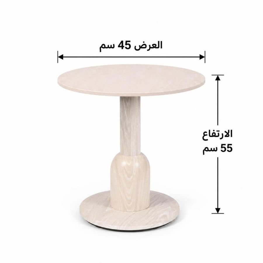 طقم شاي سيراميك دائري 1+6 B-1045 L.WOOD