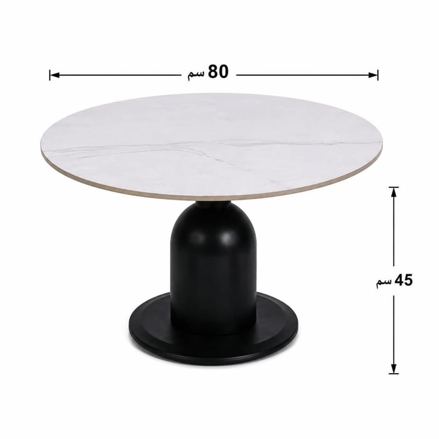 طقم شاي سيراميك دائري 1+6 B-1044 M.BLACK