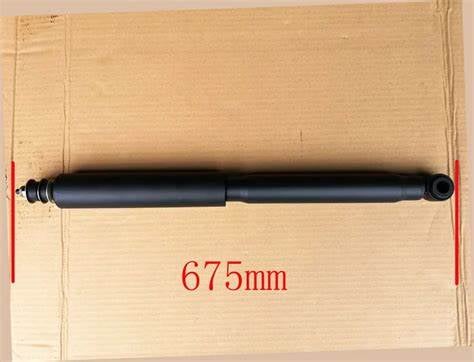 SHOCK ABSORBER DYNA RR