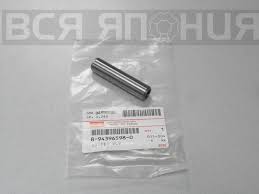 96598 GUIDE VALVE قايدات بلوف DYNA