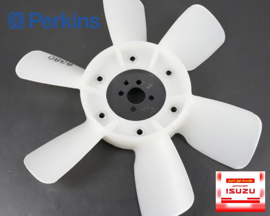 مروحة تبريد مكينة بيركنز  Perkins Engine 403D-11 403C-11 103-06 103-09 103-10 103-13