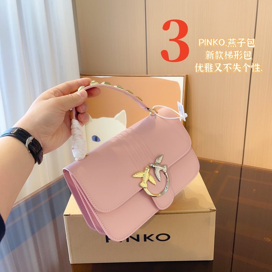 حقائب بينكو ' pinko