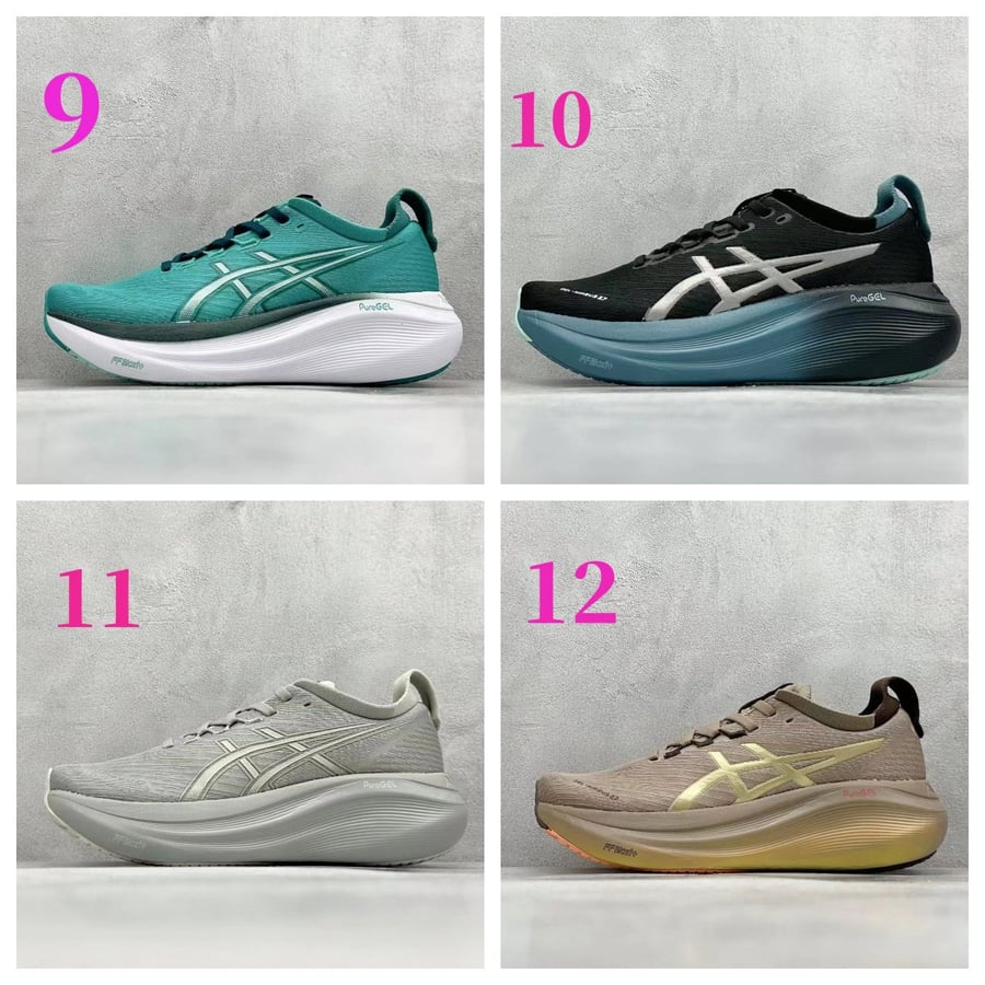 احذية Asics