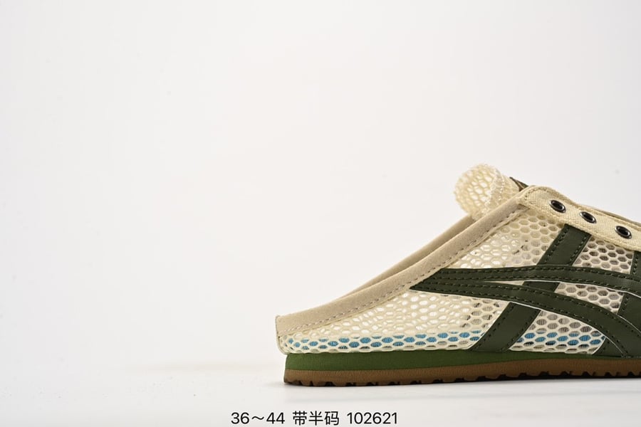 احذية رياضية
