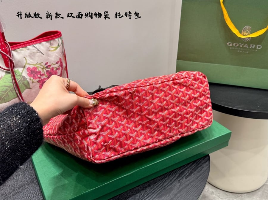 حقائب  جويارد Goyard