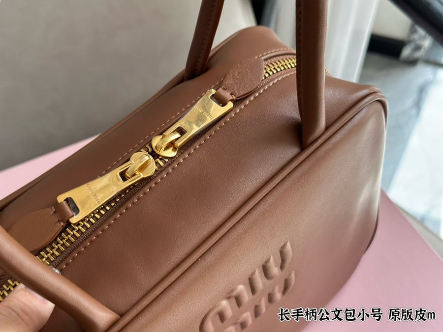 حقائب ميو ميو