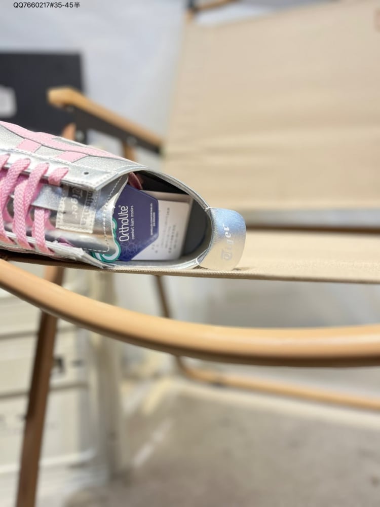 احذية Asics