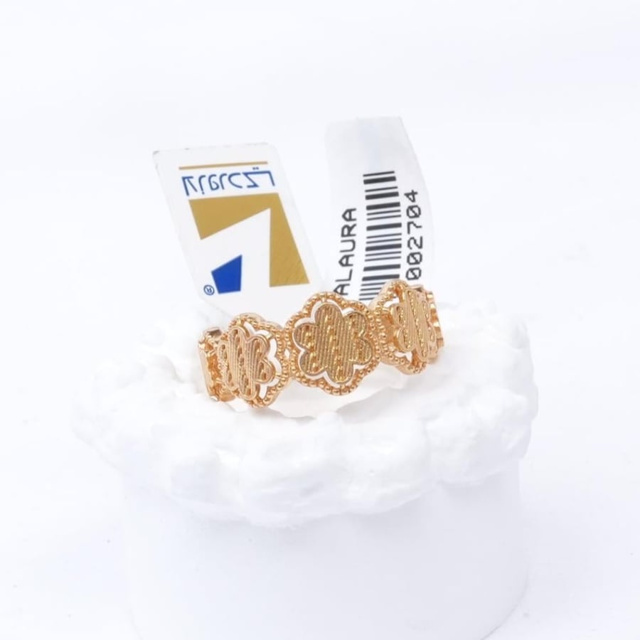Gold ring 21 karat