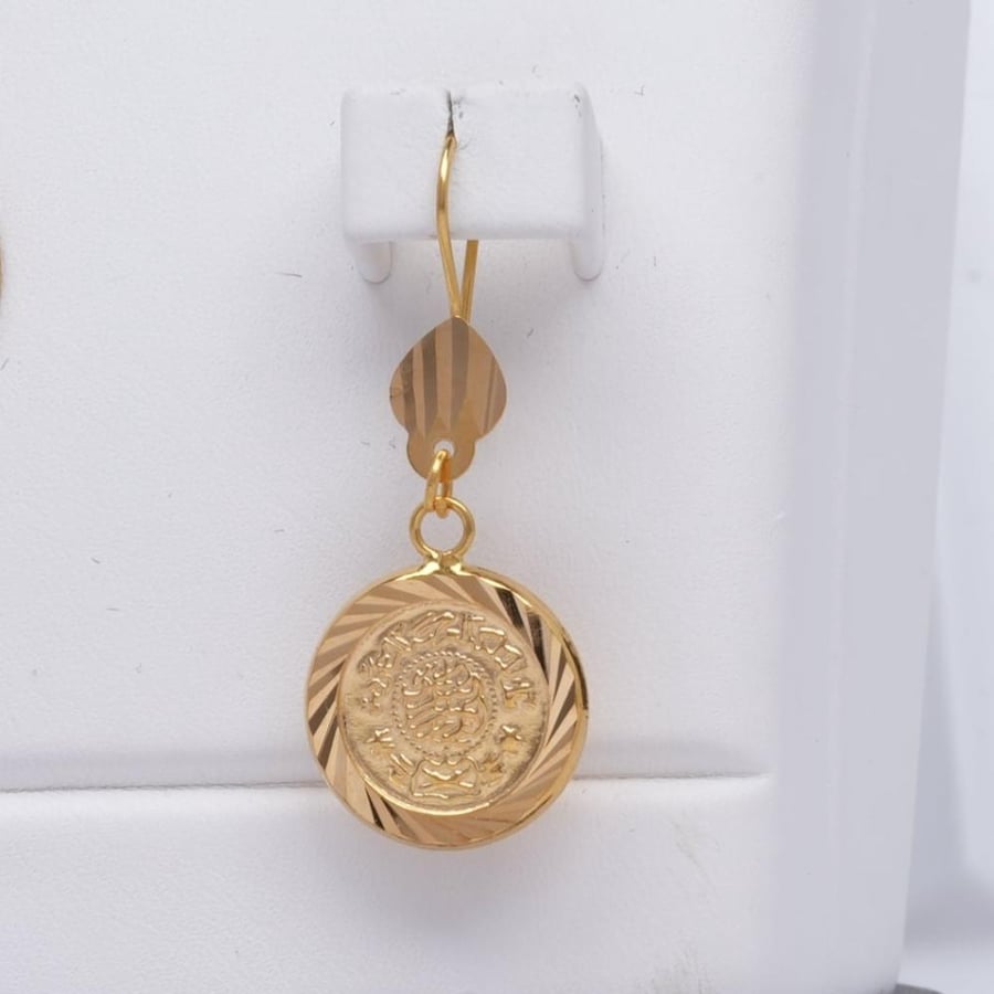 Half a 21-karat gold set