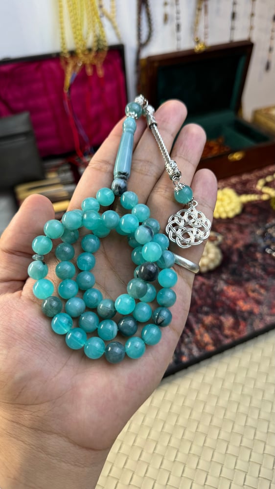 مسباح بكلايت فاخر