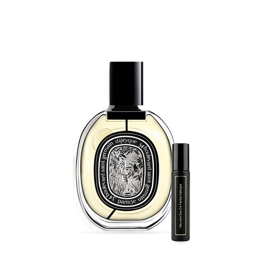 عينة ديبتيك فيتيفيريو او دو بارفيوم Vetyverio Eau De Parfum Diptyque