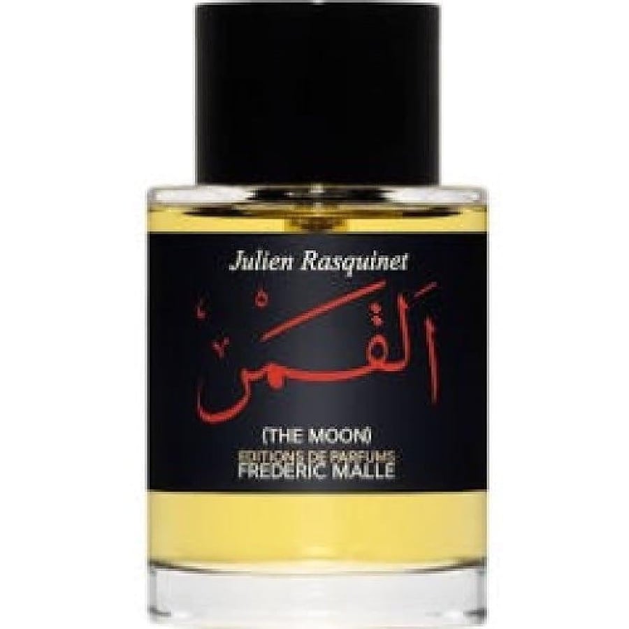 عينة القمر فريدريك مال للجنسين The Moon FREDERIC MALLE