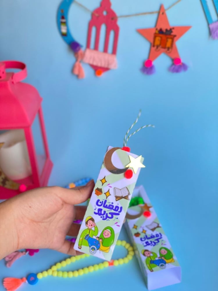 مسابح للأطفال