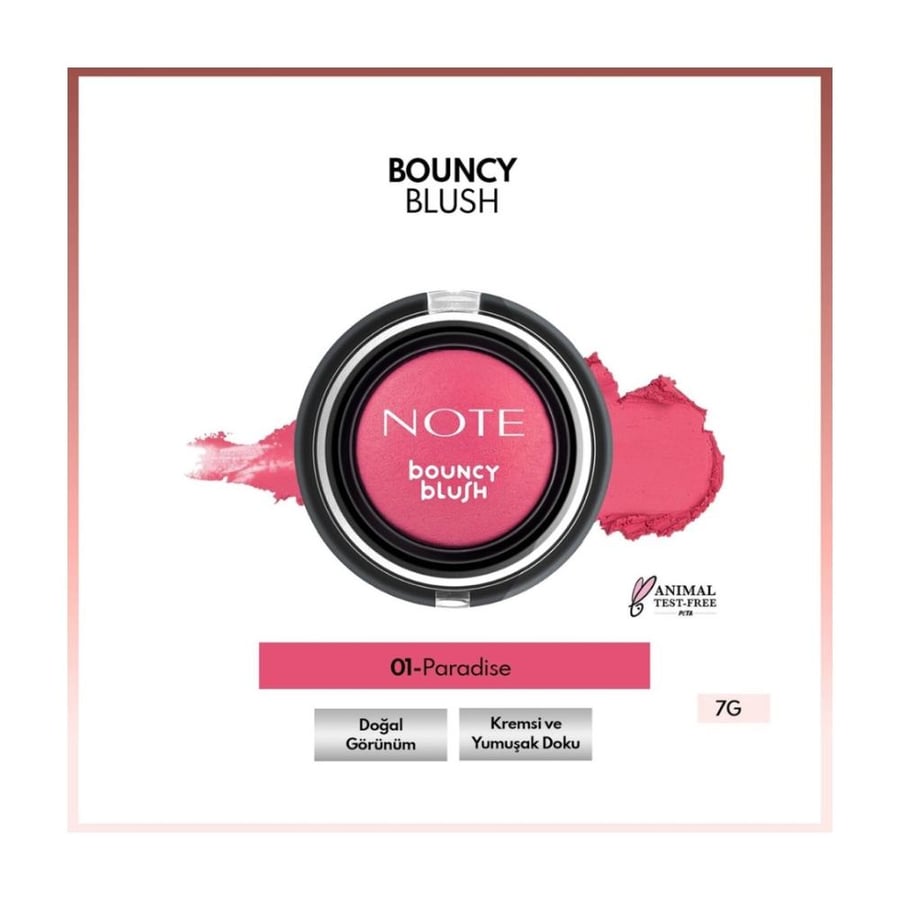 بلاشر باونسي من نوت 01  – بارادايس وردي NOTE Bouncy Blush