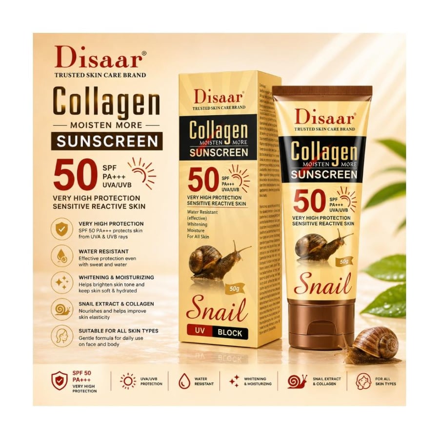 ديسار كريم واقي شمس بعامل حماية SPF 50 مع الكولاجين - 50 جم
