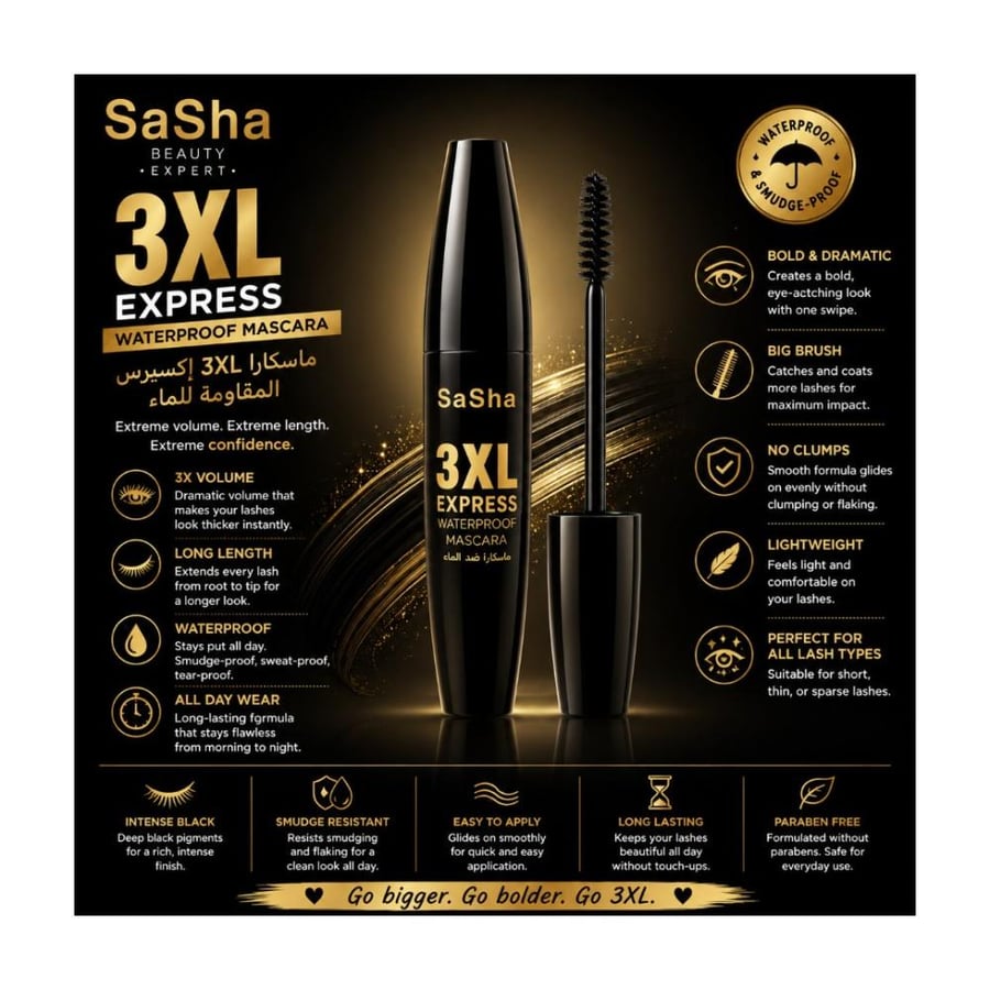 ماسكارا ساشا 3XL إكسبريس المقاومة للماء