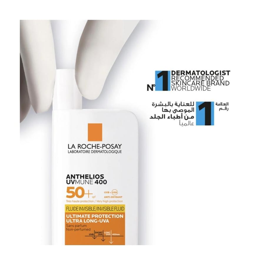 لاروش بوزيه أنثيليوس يو في ميون 400 واقي الشمس +SPF 50 سائل إنفزيبل فلويد 50 مل