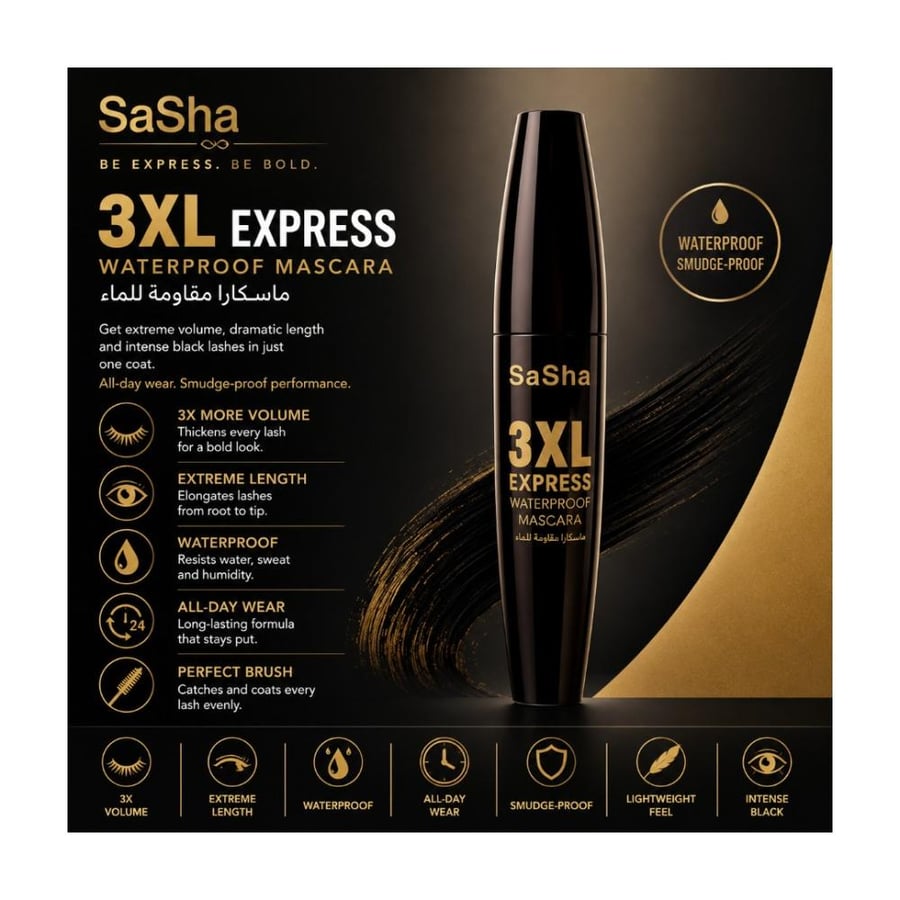 ماسكارا ساشا 3XL إكسبريس المقاومة للماء