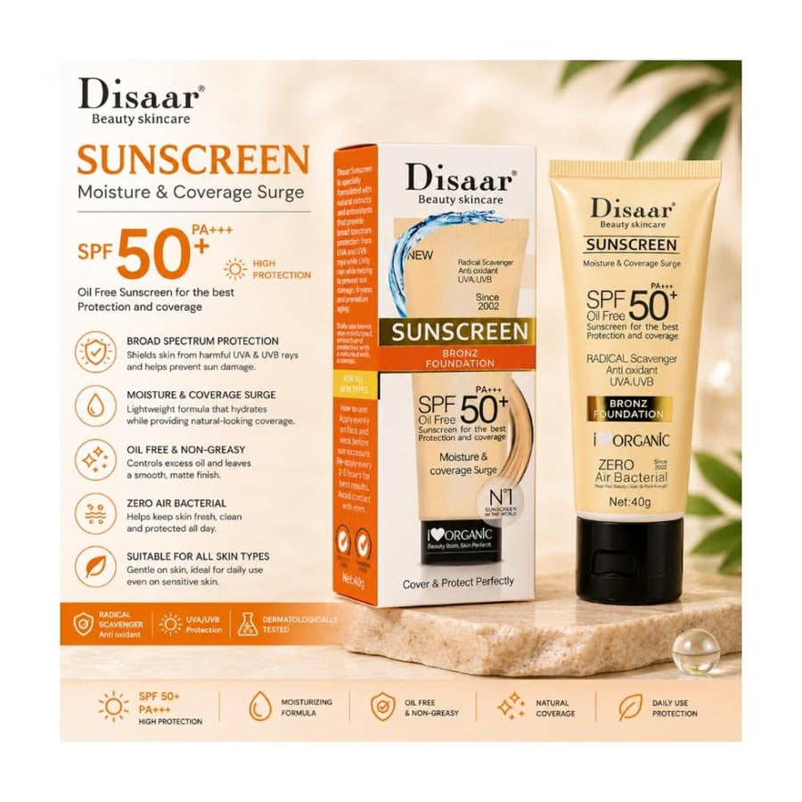 كريم اساس واقي من الشمس حماية +50 SPF من ديسار - 40 جرام