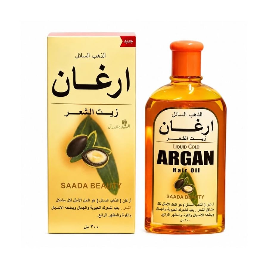 سعادة بيوتي زيت الشعر أرغان الذهب السائل لترطيب مكثف وعلاج التقصف واللمعان - 300 مل