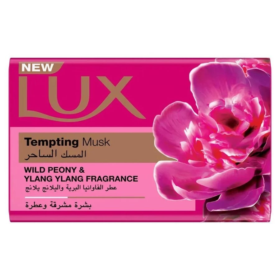 Luxe soap with musk, the enchanting scent, and wild peony perfume and ylang-ylang