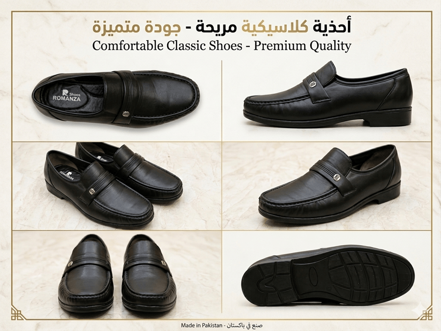 Romanza Black Shoes 501