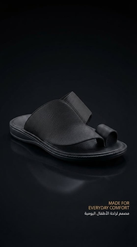 Zenox Shergi Kids 152 BLACK