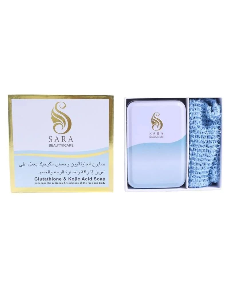 صابونة ساره بيوتي بالجلوتاثيون وحمض الكوجيك - 150 جرام