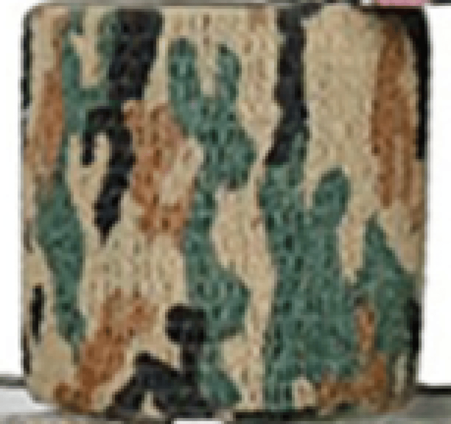 شطرطون مموه 50*450 سم