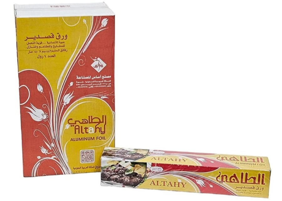 رول قصدير الطاهي 45 سم -150 متر كرتون