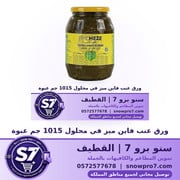 ورق عنب فاين ميز في محلول 1015 جم عبوة