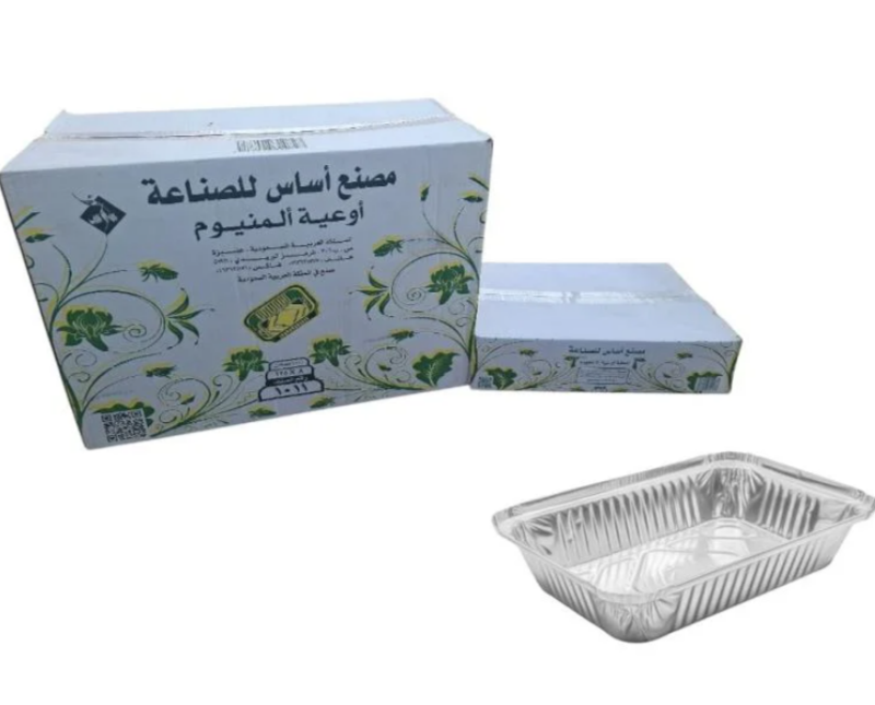 اساس كرتون صحون قصدير مع غطاء رقم 1011  1000 حبة