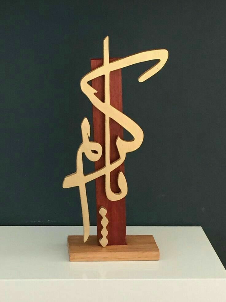 قص ليزر .اكريلك.خشبي