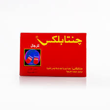 GENTAPLEX CAPSULES 36s