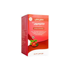 LACTOMMUNE PLUS POWDER 120GM