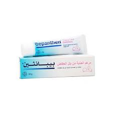 BEPANTHENE 5% NAPPY CARE OINTMENT 30GM