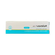 HAILOMEB 50ML OINTMENT