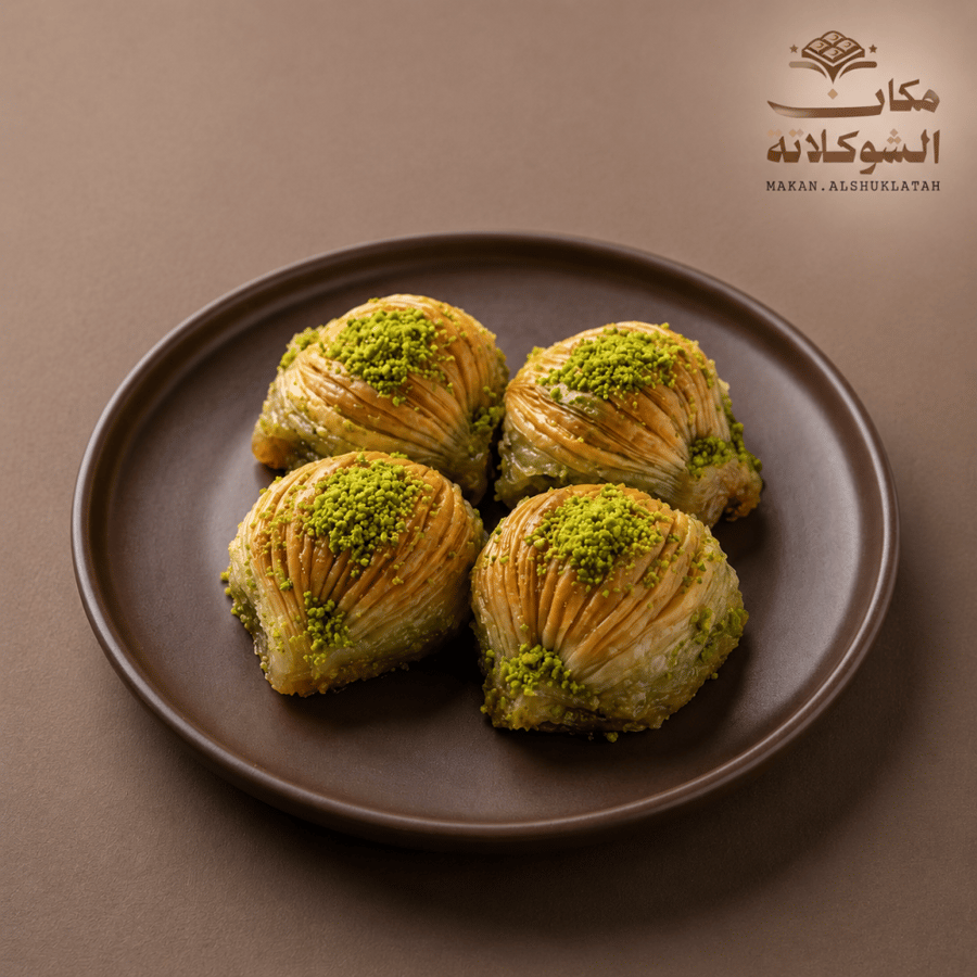 صدفة تركية