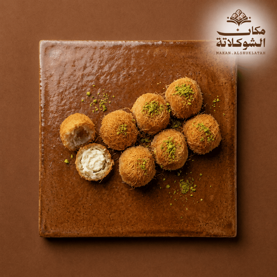 ميني كنافة