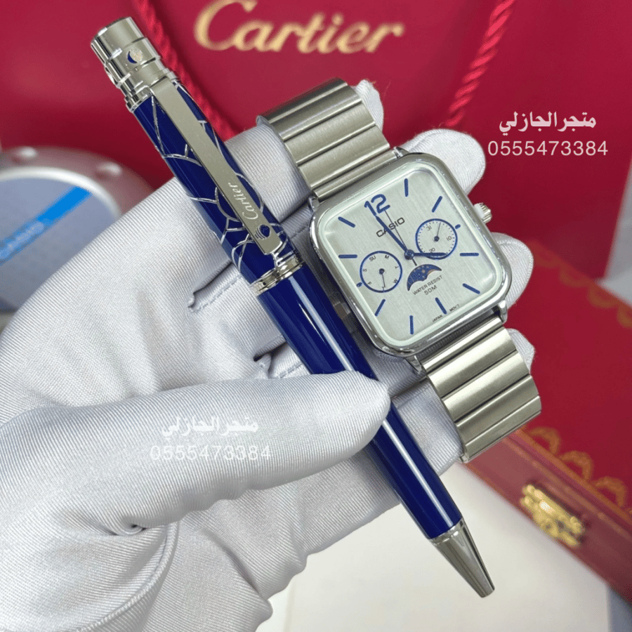 ساعة كاسيو و قلم كارتير