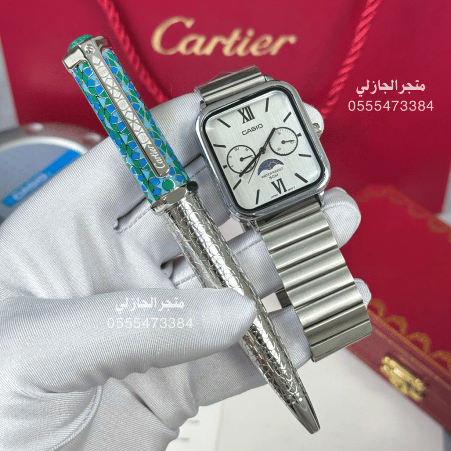 ساعة كاسيو و قلم كارتير
