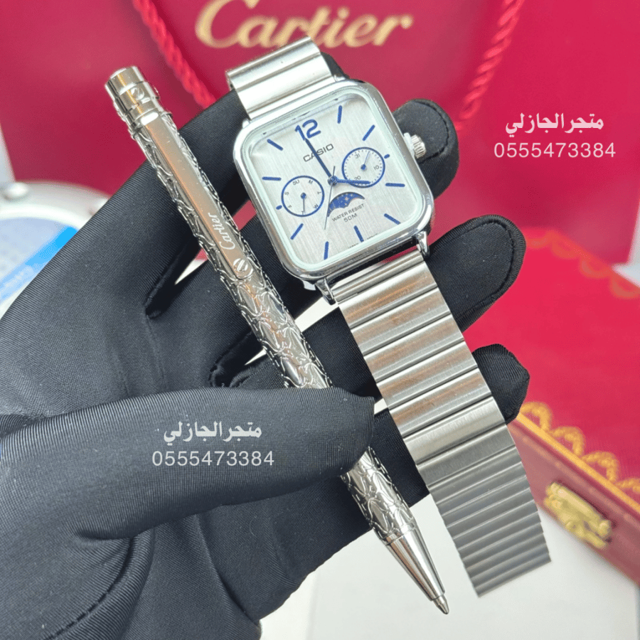 ساعة كاسيو  و قلم كارتير