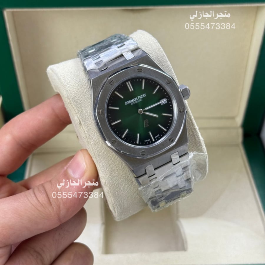 ساعة ادمر بياجة