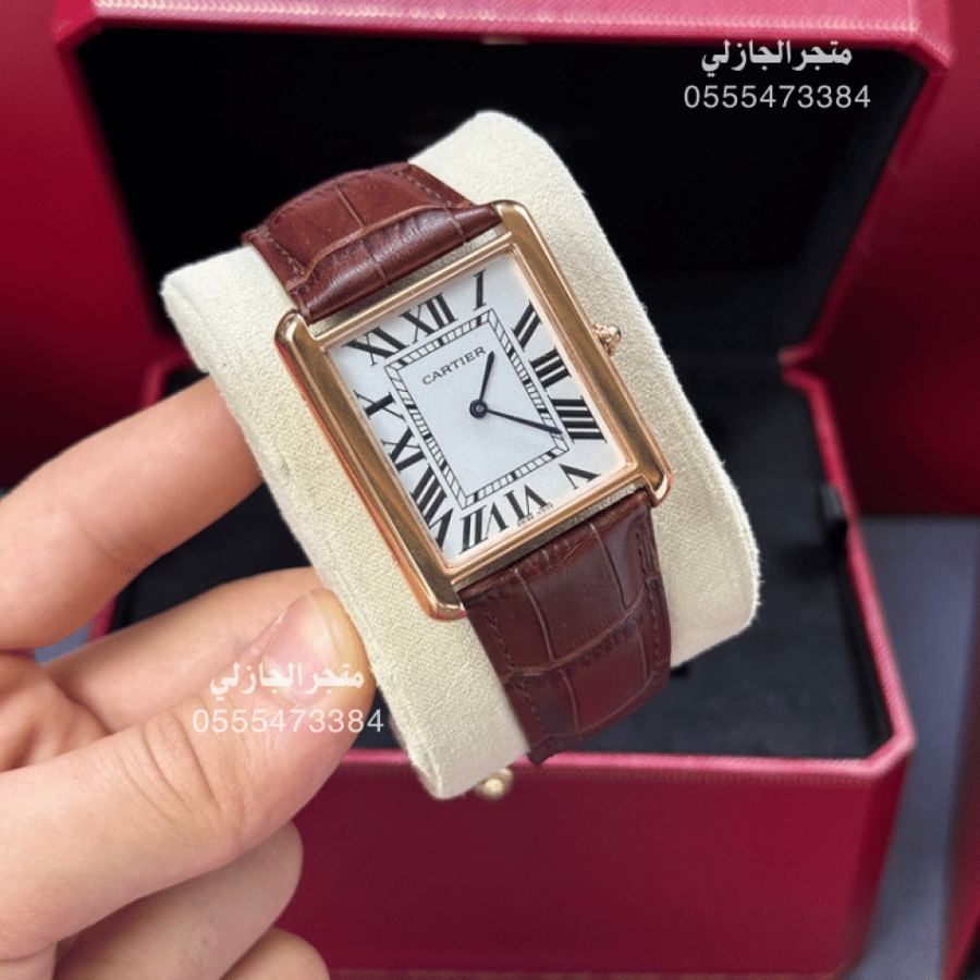 ساعة كارتير