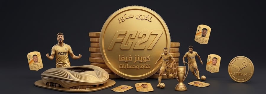 Fc27 Coins 1000k PC