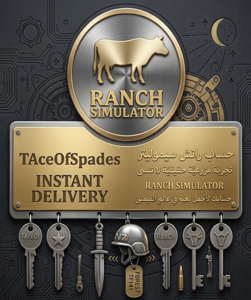 Ranch Simulator