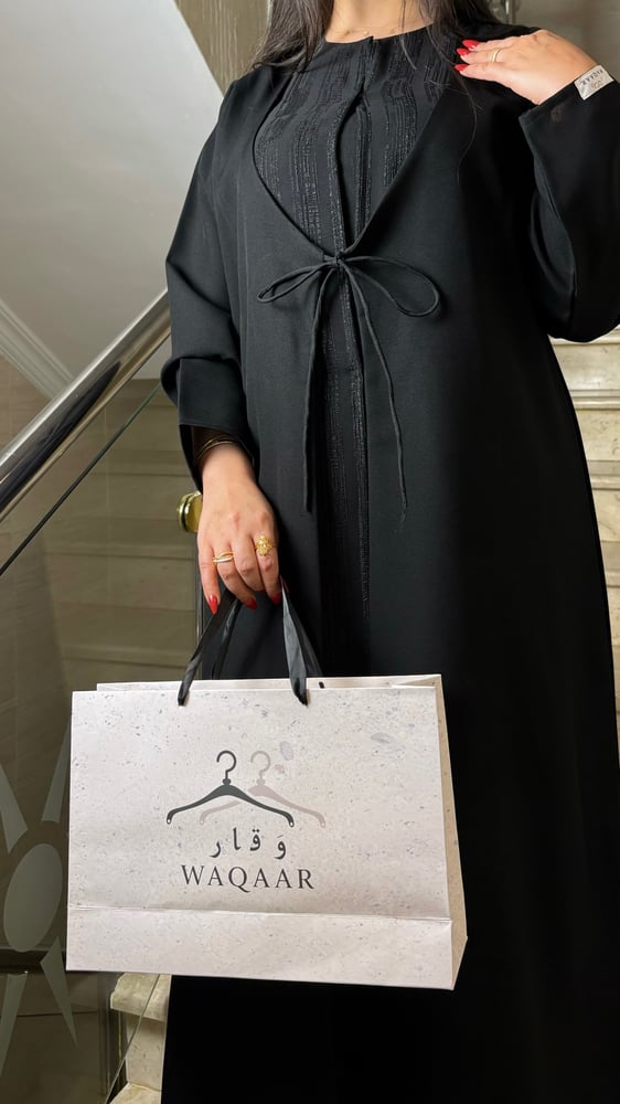 دلال
