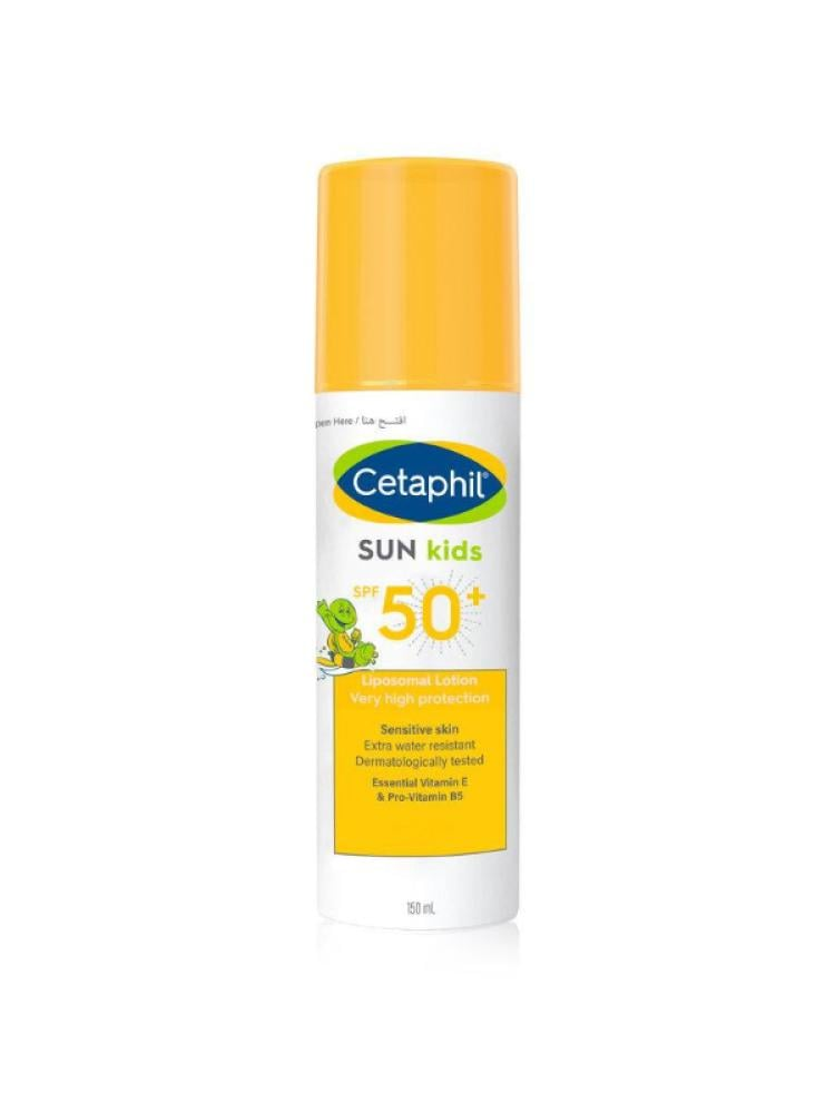صن كيدز لوشن للأطفال بعامل حماية +SPF 50 من سيتافيل 150 مل